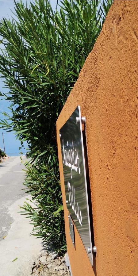 Bed & Breakfast Navigator - Acharavi (Corfu)